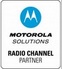Любительские радиостанции Motorola