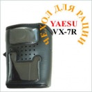  Yaesu CSC-88   VX-7R / VXA-710